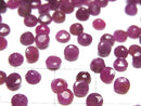 [Video]India Ruby AAA- Loose stone Round Faceted 4x4mm 3pcs