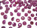 [Video]India Ruby AAA- Loose stone Round Faceted 4x4mm 3pcs