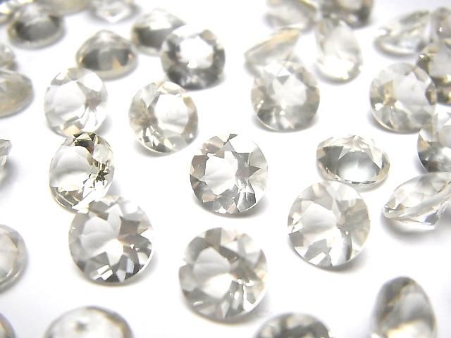 High Quality Golden Labradorite AAA Loose Stone, Round Faceted, 8x8mm, 3pcs