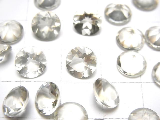 High Quality Golden Labradorite AAA Loose Stone, Round Faceted, 8x8mm, 3pcs