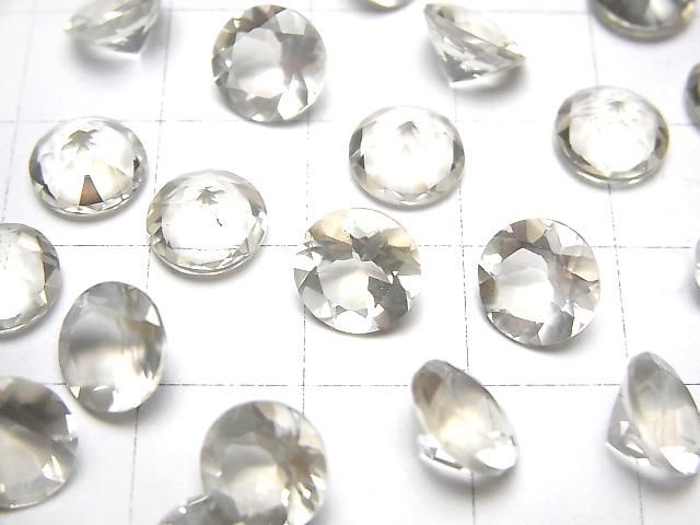 Labradorite Dorée de Haute Qualité AAA Pierre Naturelle Ronde Facettée 8x8mm 4pcs