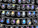 [Video] Doublet Crystal AAA Pear Shape Faceted Briolette Rainbow Color Half or 1 Strand (12pcs)