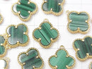 [Video]Malachite Flower Charm 11x11mm [One Side] 18KGP 1pc