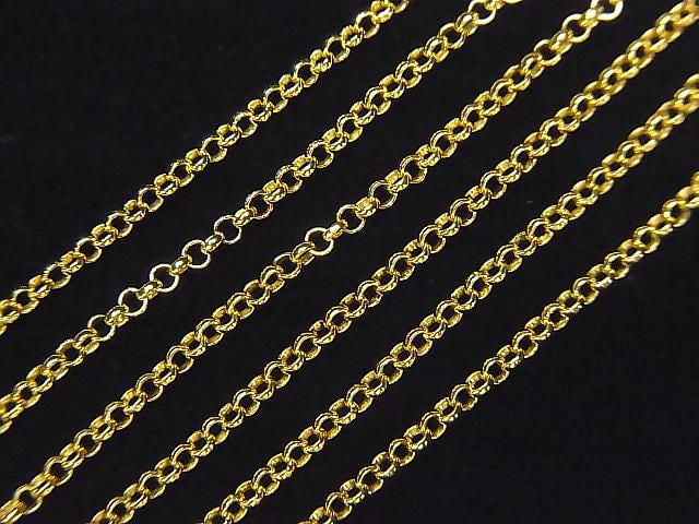Silver 925 Rolo Chain Approx. 1.6mm 18KGP 10cm