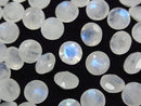 Rainbow Moonstone, Undrilled (No Hole) Gemstone Beads