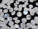[Video]High Quality Rainbow Moonstone AA++ Loose stone Round Faceted 8x8mm 3pcs