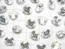 [Video] Cubic Zirconia AAAA Loose stone Round Faceted 8x8mm 5pcs