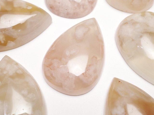 [Video] Cherry Blossom Agate Pear Shape Cabochon Size Mix 2pcs