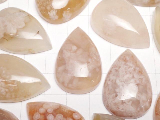 [Video] Cherry Blossom Agate Pear Shape Cabochon Size Mix 2pcs