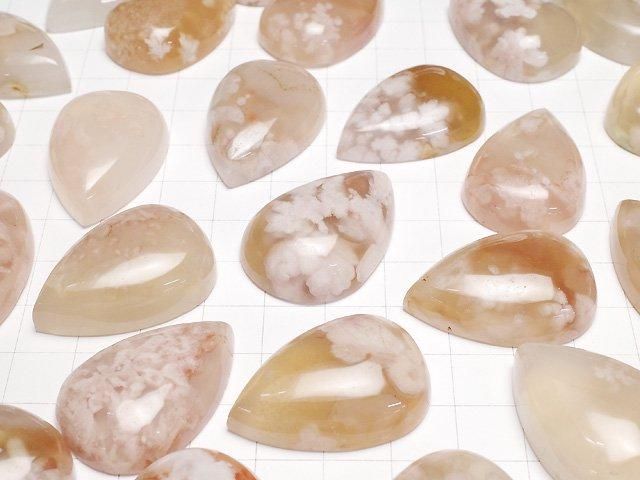 [Video] Cherry Blossom Agate Pear Shape Cabochon Size Mix 2pcs
