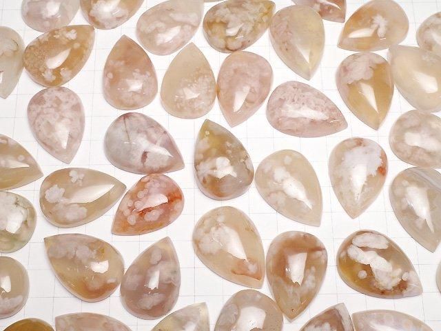 [Video] Cherry Blossom Agate Pear Shape Cabochon Size Mix 2pcs