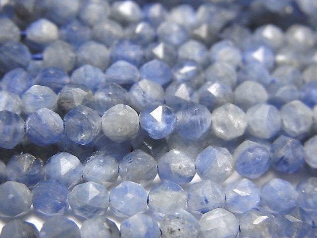 Faceted Round, Kyanite, Star Gemstone Beads