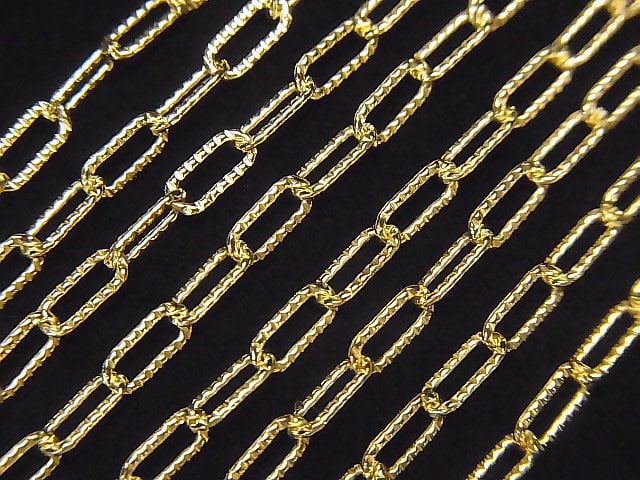 Chain Metal Beads & Findings