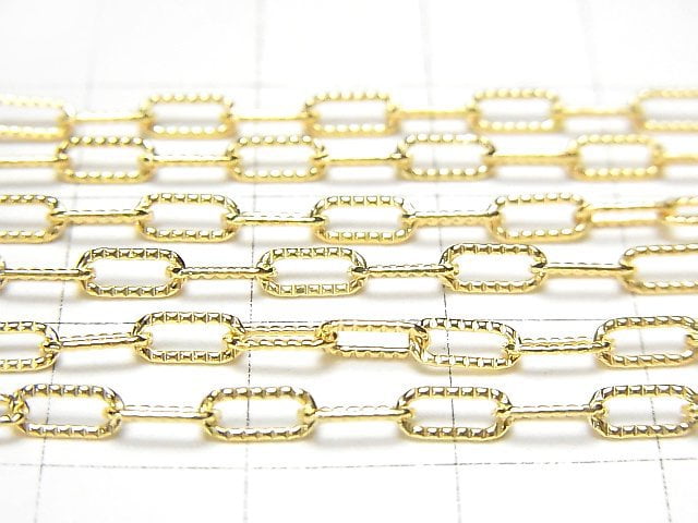 14KGF Patterned Long Cable Chain 6x2.5mm 10cm- !