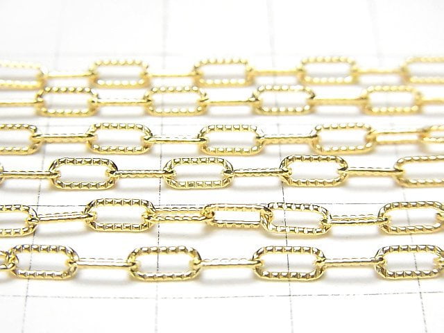 14KGF Patterned Long Cable Chain 6x2.5mm 10cm- !