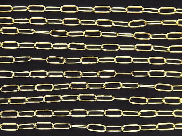 14KGF Flat Oval Chain, 8x3mm, 10cm