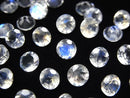 [Video]High Quality Rainbow Moonstone AAA Loose stone Round Faceted 6x6mm 3pcs