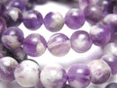 [Video] Purple Angel Feather Fluorite Round 8mm Bracelet