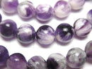 [Video] Purple Angel Feather Fluorite Round 8mm Bracelet