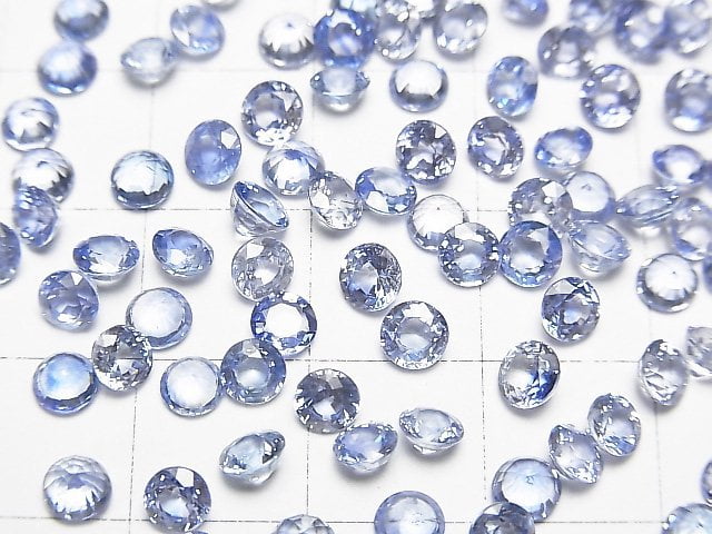 [Video]High Quality Sapphire AAA Loose stone Round Faceted 4x4mm 2pcs