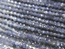 [Video]High Quality! Blue Sapphire AA++ Faceted Round 2mm half or 1strand beads (aprx.13inch/31cm)