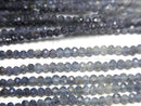[Video]High Quality! Blue Sapphire AA++ Faceted Round 2mm half or 1strand beads (aprx.13inch/31cm)