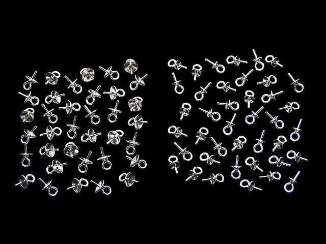 Silver 925 Screw Eye Pins, No Coating, 4pcs