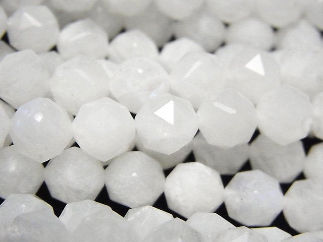 Faceted Round, Rainbow Moonstone Gemstone Beads