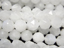 Faceted Round, Rainbow Moonstone Gemstone Beads