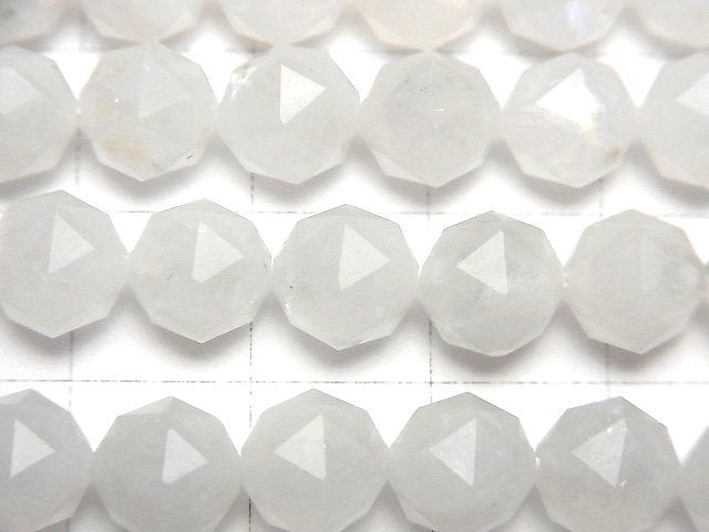 Rainbow Moonstone AA Star Faceted Round 8mm half or 1strand beads (aprx.15inch/37cm)