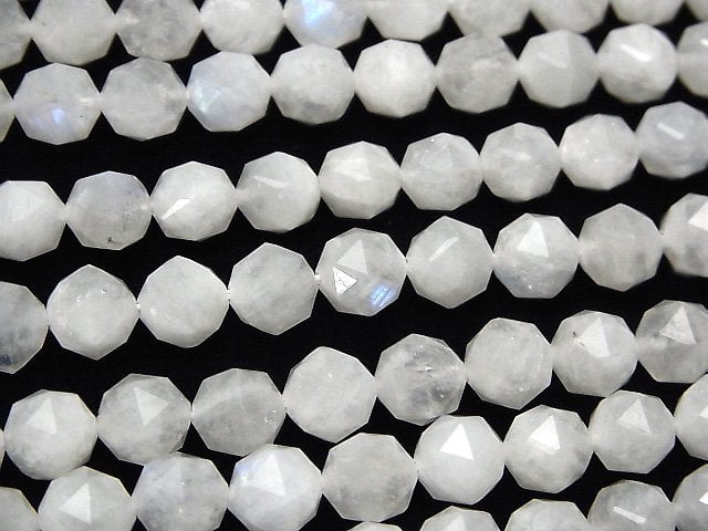 Rainbow Moonstone AA Star Faceted Round 8mm half or 1strand beads (aprx.15inch/37cm)