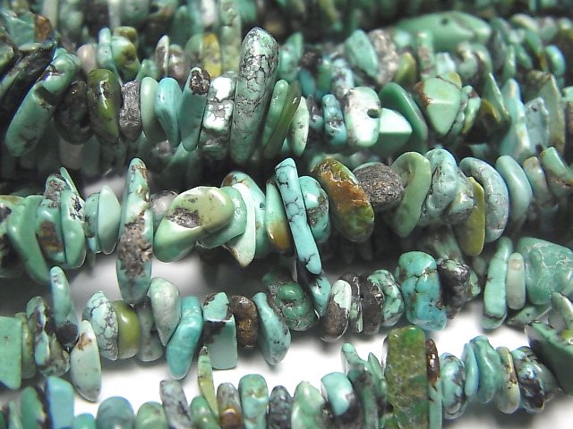 Chips, Nugget, Turquoise Gemstone Beads