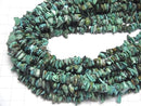 [Video]Turquoise AA+ Chips (Small Nugget ) 1strand beads (aprx.15inch/38cm)