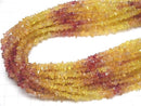 [Video]High Quality Yellow Orange Sapphire AA++ Chips (Small Nugget) half or 1strand beads (aprx.15inch/38cm)
