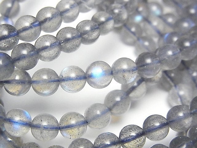 Labradorite, Round Gemstone Beads