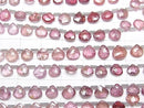 [Video]High Quality Pink-Red Spinel AA++ Chestnut Faceted Briolette half or 1strand beads (aprx.7inch/18cm)
