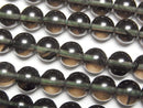 Other Stones, Round Gemstone Beads