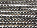 [Video] Agnimanitite Round 8mm half or 1strand beads (aprx.15inch/38cm)