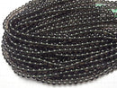 [Video] Agnimanitite Round 8mm half or 1strand beads (aprx.15inch/38cm)