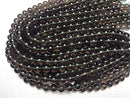 [Video] Agnimanitite Round 10mm half or 1strand beads (aprx.15inch/37cm)