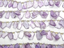 [Video]High Quality Amethyst AAA- Slice Nugget 1strand beads (aprx.7inch/18cm)