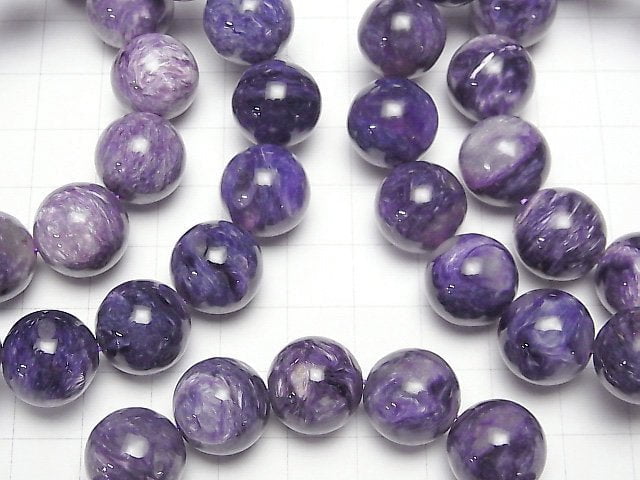 [Video] Charoite AAA- Round 14mm Bracelet
