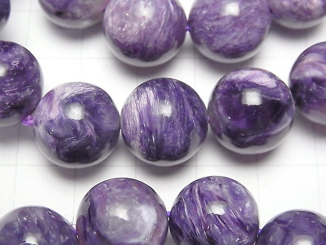 [Video] Charoite AAA- Round 14mm Bracelet
