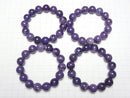 [Video] Charoite AAA- Round 14mm Bracelet