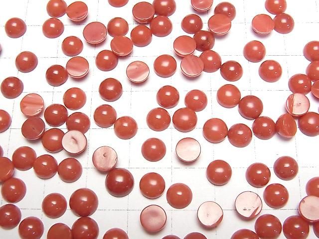 [Video] Red Coral (Dyed) Round Cabochon 6x6mm 5pcs