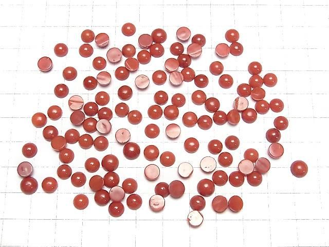 [Video] Red Coral (Dyed) Round Cabochon 6x6mm 5pcs