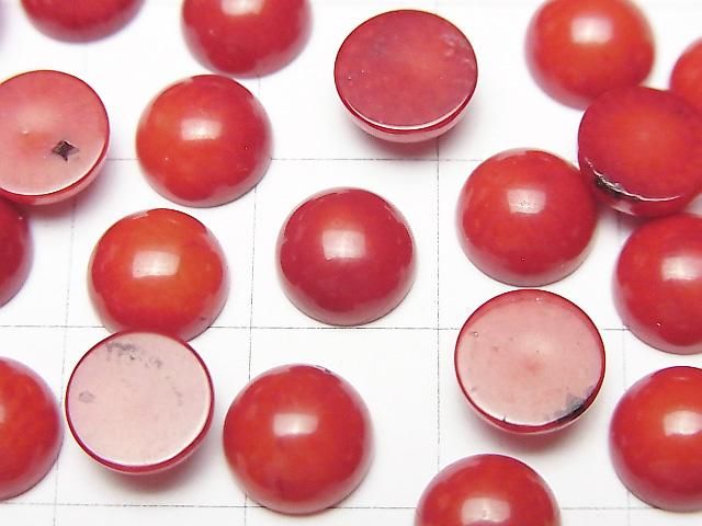 Corail Rouge (Teint) Cabochon Rond 8x8mm 4 pièces