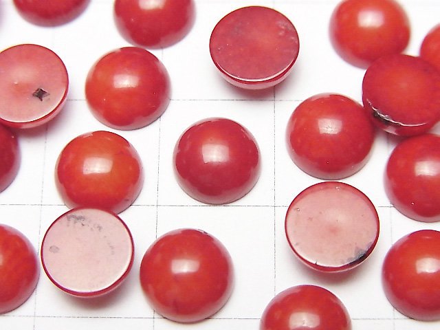 [Video] Red Coral (Dyed) Round Cabochon 8x8mm 4pcs