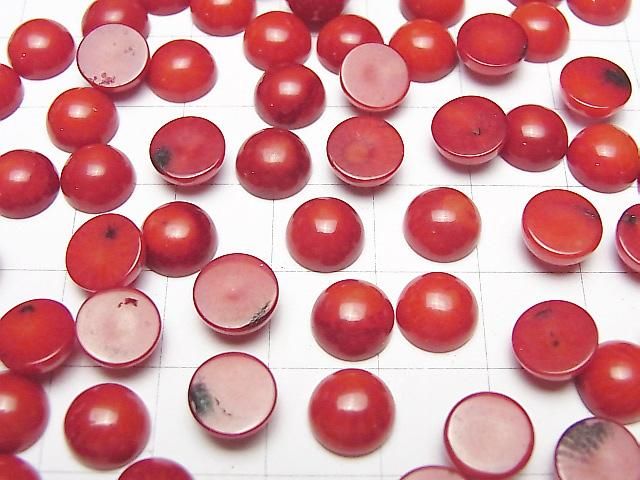 Corail Rouge (Teint) Cabochon Rond 8x8mm 4 pièces