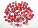 [Video] Red Coral (Dyed) Round Cabochon 8x8mm 4pcs